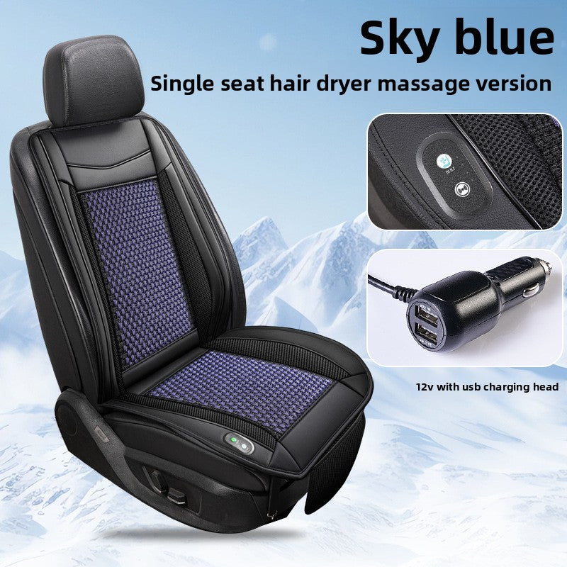 Ventilated Car Seat Cushion with Cooling Fan