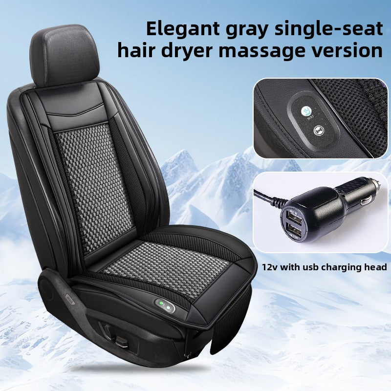 Ventilated Car Seat Cushion with Cooling Fan