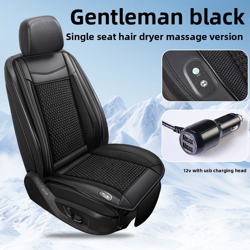 Ventilated Car Seat Cushion with Cooling Fan