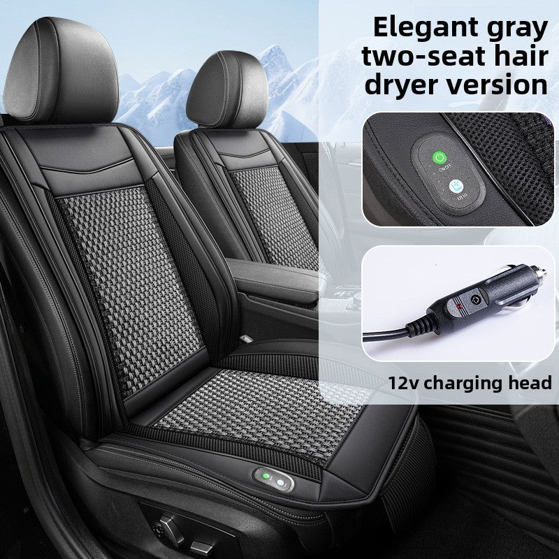 Ventilated Car Seat Cushion with Cooling Fan
