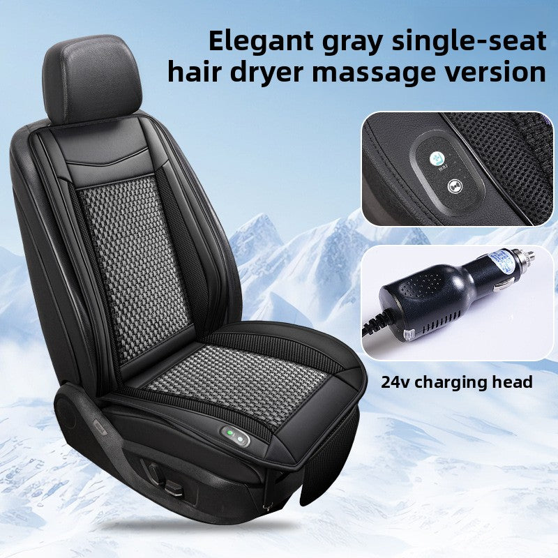 Ventilated Car Seat Cushion with Cooling Fan