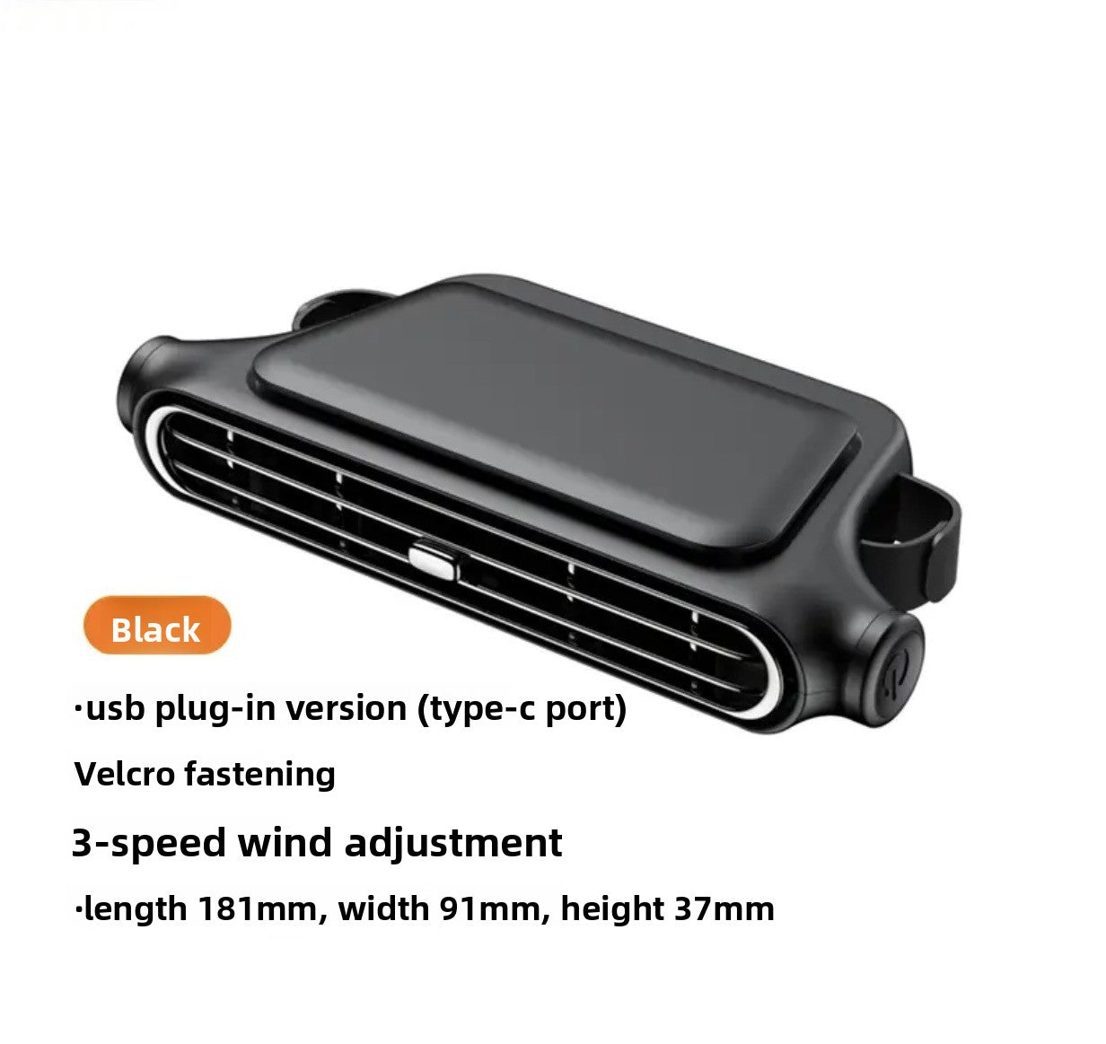 USB Bladeless Car Seat Cooling Fan