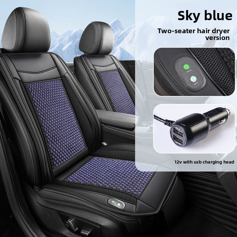 Ventilated Car Seat Cushion with Cooling Fan