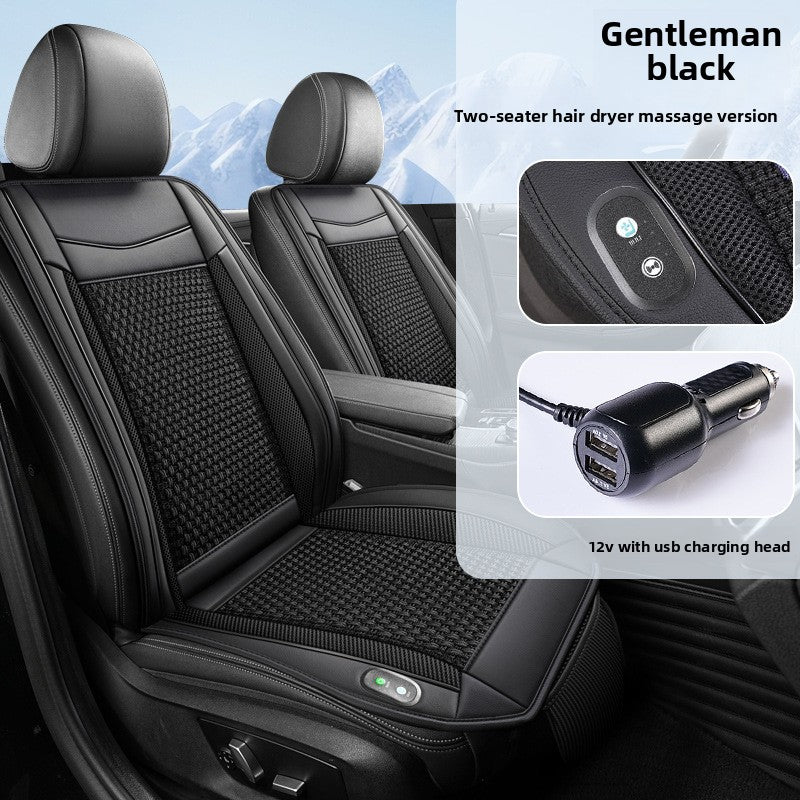 Ventilated Car Seat Cushion with Cooling Fan