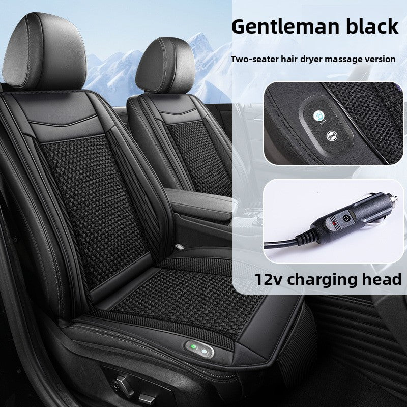 Ventilated Car Seat Cushion with Cooling Fan