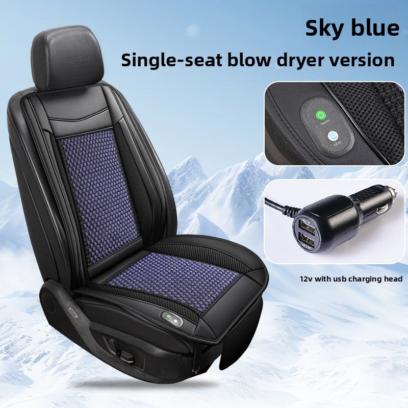 Ventilated Car Seat Cushion with Cooling Fan
