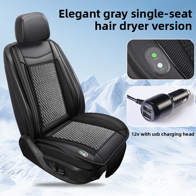 Ventilated Car Seat Cushion with Cooling Fan