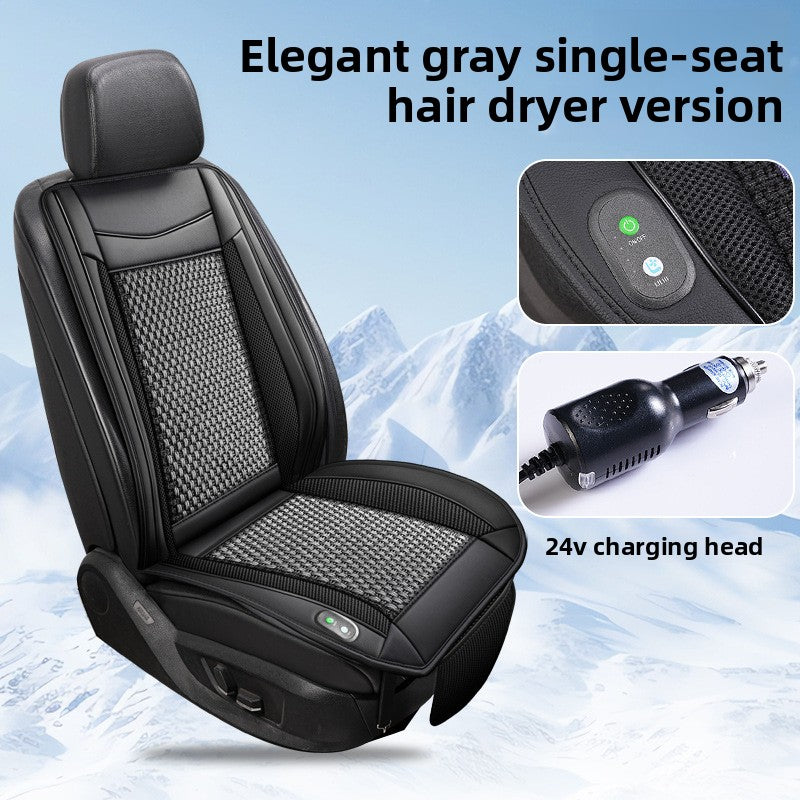 Ventilated Car Seat Cushion with Cooling Fan