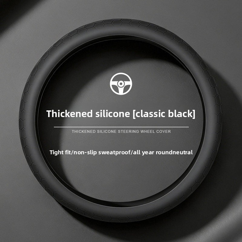 Car Silicone Steering Wheel Cover, Thickened, Suitable for All Seasons, Anti-Slip, Breathable Protective Cover, Summer Handle Cover