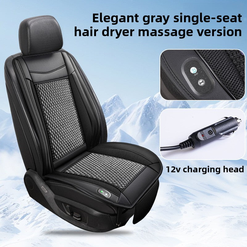 Ventilated Car Seat Cushion with Cooling Fan
